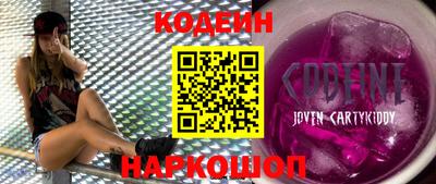герыч Гай