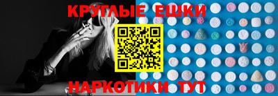 бутик Гатчина