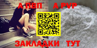 твердый Гагарин