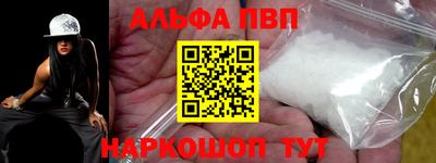 не бодяженный Азнакаево