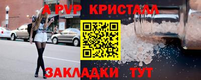 твердый Гагарин