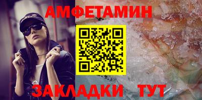 mdpv Берёзовский