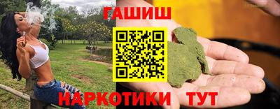 первитин Беслан