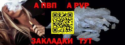герыч Гай