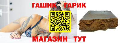 твердый Гагарин