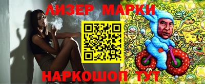 первитин Беслан