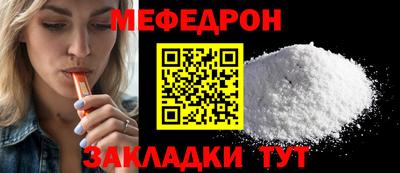 твердый Гагарин