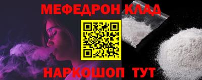 бутик Гатчина