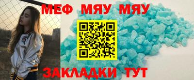 кокаин VHQ Гусиноозёрск
