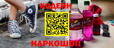 герыч Гай