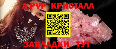твердый Гагарин