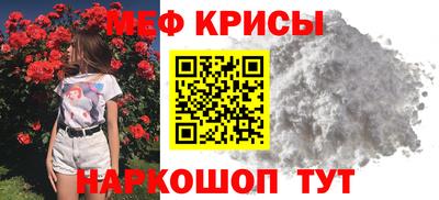 марки lsd Бийск